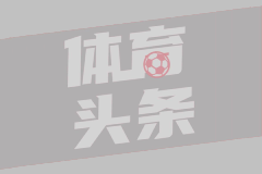 阿森纳4-1利兹联【Bench Cam】塔帅场边反应全收集